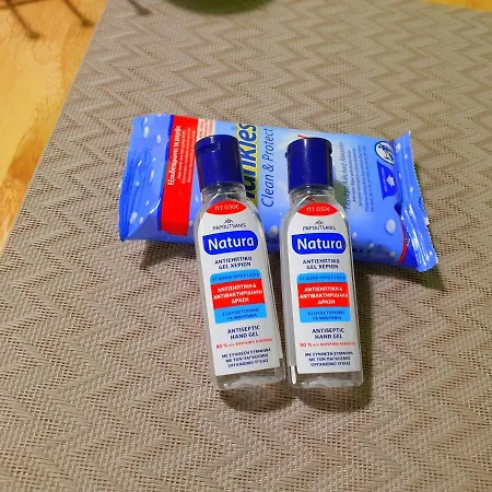 Marisa Center Návplio