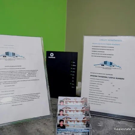 Διαμέρισμα Marisa Center *